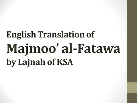 Majmoo' Al Fatawa Al Lajnah Ad Daimah .